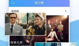 新澳今日最新爆料视频下载,最新爆料视频下载全解析