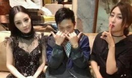 娱乐圈吃瓜视频合集