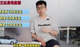 李晨爆料松鼠视频大全最新,松鼠视频大全背后的精彩故事